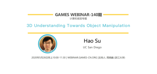 games webinar 2017-25期 童欣(微软亚洲研究院)